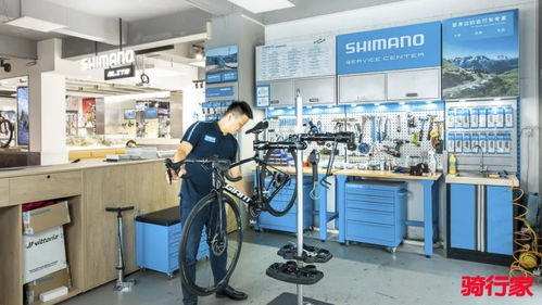 禧瑪諾服務中心 以專業(yè)技術(shù)服務打造可靠消費者服務品牌