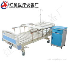 潮安縣東鳳紅星醫(yī)療設(shè)備廠 專業(yè)可靠的第二類(lèi)醫(yī)療器械銷(xiāo)售專家